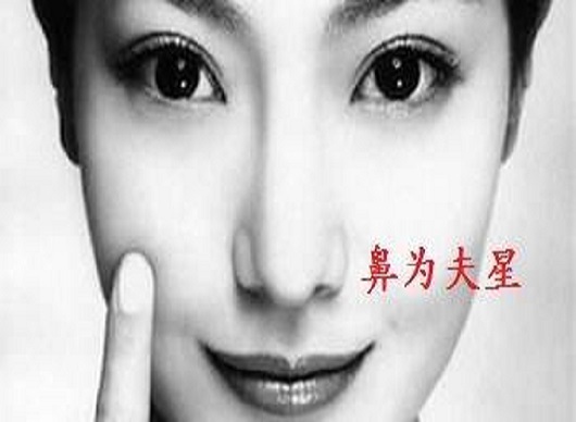 鼻子旁边长痣的女人,有痣代表了什么