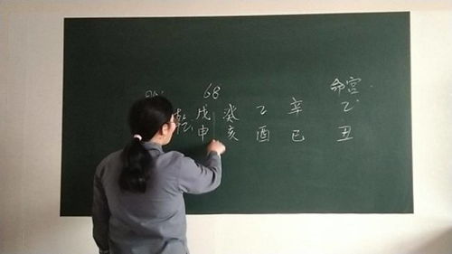 八字测一生命数(八字不好的人一定命不好吗)