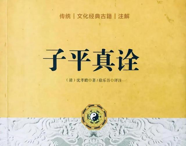 梅花易数变爻无被除数代表着哪些