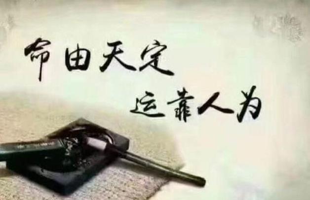 易经地水师卦详解